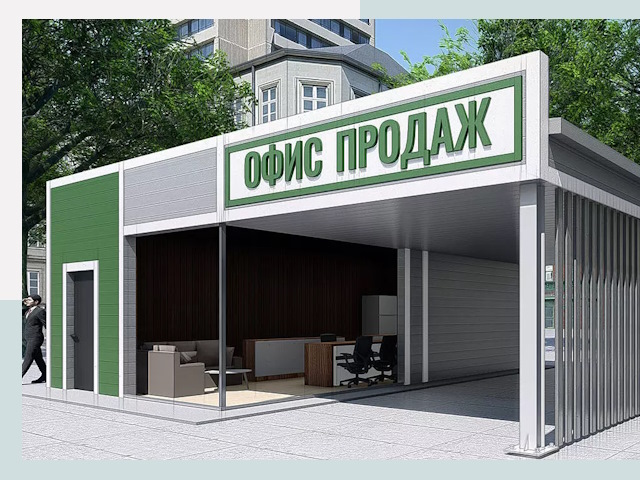 Строительство офисных здания в Тамбове