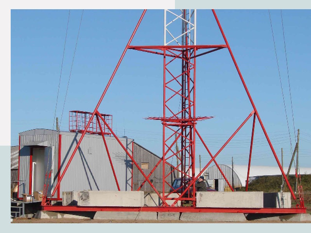 Установка мачт связи в Тамбов от 609 руб.